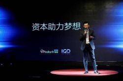 [6分钟科普]南京有什么咨询公司_哔哩哔哩
